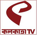 কলকাতা টিভির লোগো ২০১০.png