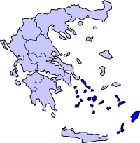 Областа Јужен Егеј во Грција