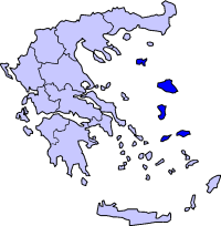 Областа Северен Егеј во Грција