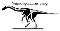 Neimongosaurus yangi.jpg