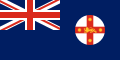 နယူးဆောက်သ်ဝေးလ်စ်ပြည်နယ်အလံ