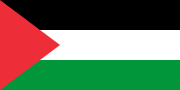 Thumbnail for State of Palestine