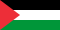 Палестински територии
