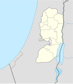 Beit Sahour is located in the West Bank