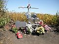 Monument to Buddy Holly, Ritchie Valens, and The Big Bopper near Clear Lake, Iowa