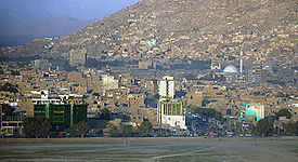 काबुल शहर