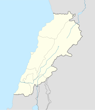 Бәйрүт (Ливан)