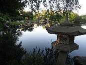 Osaka Garden, a Japanese garden in Jackson Park.