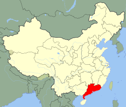 نقشه استان‌های چین و جایگاه استان گوانگ‌دونگ