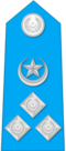 Deputy Inspector General of Islamabad Police