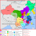 Sytuacja w Chinach w latach 1929–1930