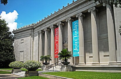 休士頓美術館