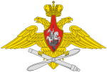 Middle emblem of the Russian Aerospace Forces.svg