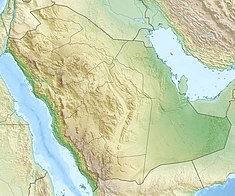 Khurais oil field is located in Saudi Arabia