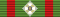Орден «За заслуги перед Італійською Республікою»