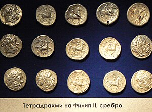 NBHM-Rezhantsi-Treasure-Silver-tetradrachms-of-PhilipII.jpg