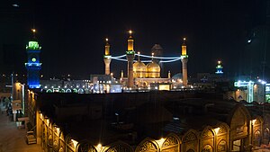 View of the mosque and its environs