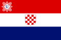 克羅地亞獨立國 （意大利保護國，1943年後為德國傀儡） 1941年6月25日加入、1945年5月8日政府因德國投降而解散。