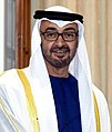 الإمارات العربية المتحدةصاحب السمو الشيخ محمد بن زايد آل نهيانرئيس دولة الإمارات العربية المتحدة