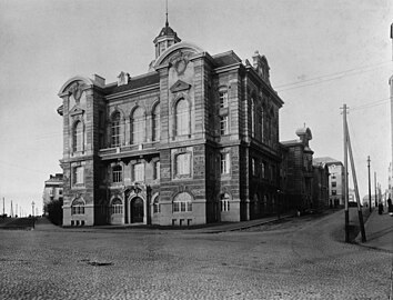 Здание Александровского лицея в 1914 году