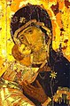 عذراء فلاديمير، أيقونة بيزنطية شهيرة من القرن الثاني عشر