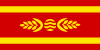 Знаме на Општина Кочани