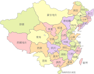 ROC Administrative Subdivisions zh-hant.svg