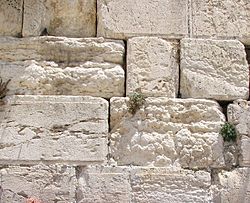 Jerusalem Western Wall stones