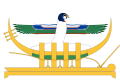 Seker with outstretched wings; scene from the Joseph Smith Hypocephalus