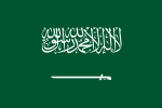 Thumbnail for Saudi Arabia