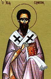 Hieromartyr Symeon (Shemon Bar Sabbae), Bishop in Persia.