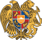 Znak Arménska