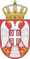 Coat of arms of Serbia