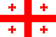Знамето на Грузија