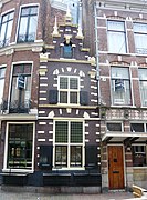 Fachada sin puerta del Vergulde Druif, Haarlem, de Lieven de Key (que también construyó el Stadhuis de Leiden).