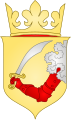 Image 32Coat of arms of Bosnia and Herzegovina during Habsburg times. (from History of Bosnia and Herzegovina)