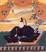 徳川家康（1543年 - 1616年）