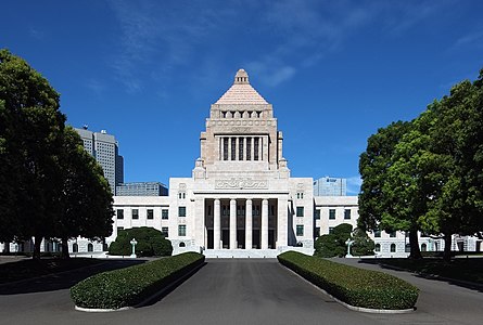 Clădirea Națională a Dietei din Tokyo (1936)