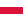 لهستان