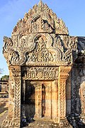Prasat Preah Vihear2.jpg