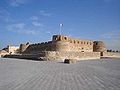 Arad Fort in Bahrain