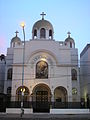 La cattedrale di San Giorgio della chiesa greco-ortodossa di Antiochia
