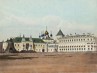 Вид на Чудовий монастир і Малий Миколаївський палац. Розмальоване фото 1880-ті роки.