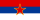 Socijalistička Republika Srbija