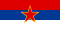 Социјалистичка Република Србија
