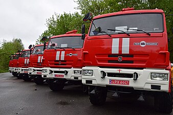 Ukrainian fire engines