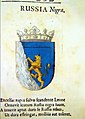 Coat of Arms of Ruthenian Voivodeship from Stematographia (1701)