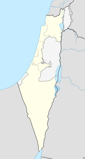 Ramat Gan se află în Israel