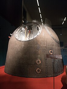 神舟五号飞船返回舱，展示于中国国家博物馆“复兴之路”展览。