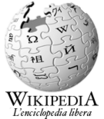 Il logo di Wikipedia attivo tra il 2003 e il 2010